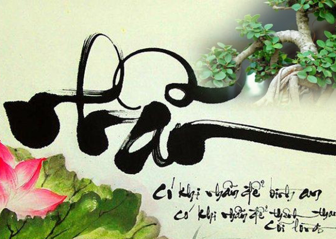 Nhẫn nhịn - loại nội lực thâm sâu từ sự tu hành